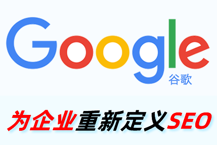 在网站外链建设中应该注意什么?