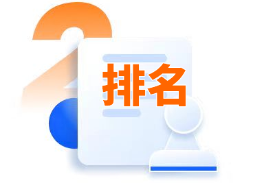 你了解什么是手淘流量吗